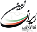 مدارس ایران زمین 1