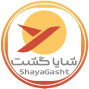 هواپیمایی شایا گشت 1